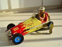 National Goods Classic Rare Iron City 7080 Rear Upper Chain Clockwork Sheet Iron Toy Nostalgia Decorative Gift Children Gift Racing