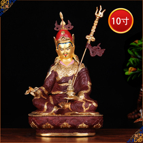 Tibetan Buddha is imitated by Nepals pure copper and semi-gilt tantric Buddha statue offering Lotus 1 foot
