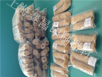 Suction Nozzle Sheet Rubber Ring Heidelberg Roland Roland Small Son High Treasure Guanghua Printer Accessories Printing Press Suction