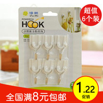 Full 9 9 White ultra-strong sticky hook 6 pack adhesive hook creative home plastic adhesive hook wall sticker hook Chuck