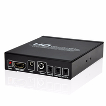 Composite RCA AV HDMI to HDMI Video Converter For DVD PS3