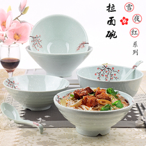Japan and South Korea thickened noodle bowl Imitated porcelain Wei Qian ramen bowl Large soup bowl Melamine drop resistant Malatang bowl Snow night red tableware