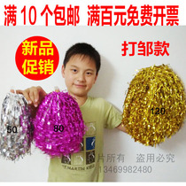 Square dance aerobics flower ball handflower cheerleading color ball pull-up dance props new product