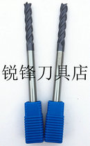 New Tungsten Steel Extended Vertical Mill 12 * 200 Refurbished Knife Tungsten Steel Knife Processing Center Cutter CNC Machine Tool