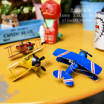 Special offer creative aircraft model small ornaments desktop iron retro crafts childrens bedroom home decorations