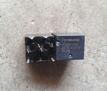New Panasonic Relay ACTE3C5V01 replaces G8TE-2C-AO 12VDC