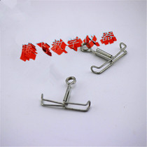 Metal spring water stop clamp leather pipe water stop clamp latex pipe clamp rubber pipe clamp chemical experimental equipment