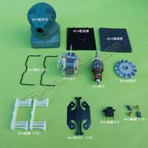 With Makita 4510 sander accessories with Dongcheng sandpaper machine rubber feet steel wire bottom plate clip sandpaper machine accessories