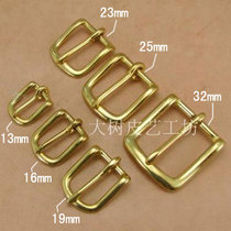 Copper pin buckle buckle buckle buckle leather art leather carving handmade luggage leather accessories (E#)
