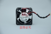 Japan NIDEC 24V 0 17A 4CM 4020 inverter silent fan D04G-24TS2 01