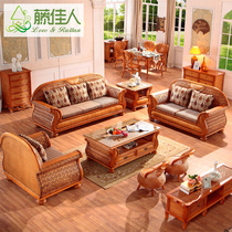 Rattan beauty rattan sofa combination living room solid wood bamboo rattan sofa three-person sofa Leisure rattan art furniture Rattan chair