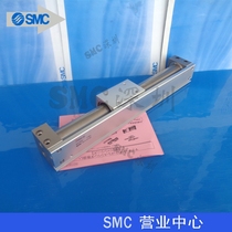 Japan SMC original CY3R25 CY3RG25-170 175 180 190 200 225 250 cylinder