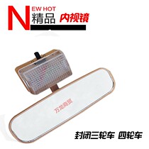 Motorcycle electric three-wheeled four-wheeled closed passenger car rearview mirror with lights endoscopic reversing mirror