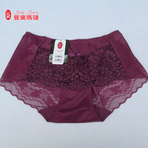 Mandima Lianlian R962108 assorted underpants F962108