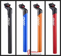 British FUNN after floating tube BLOCK PASS 31 6*400