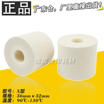 White ink wheel 36*32 16 35 40 sealing machine date marking machine 380F packaging hot coding machine ink wheel