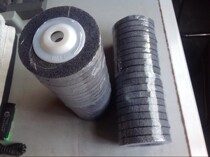 Fiber wheel polished sheet angle to nylon wheel angle grinding sheet stainless steel wire drawing wheel polished sheet 100 * 16 9P