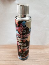 Bang Lvvid chrome plating automatic spray paint chrome plating repair paint mirror chrome plating paint 350ML containing tank weight 295g