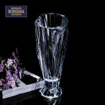 Czech Imports BOHEMIA Transparent Crystal Glass Profiled Vase Flower Arranger Wedding Joe to Birthday Gift