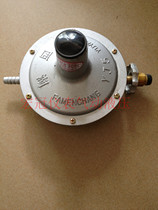 West Lake YJ5 type liquefied petroleum gas regulator 5 cubic 5kg gas gas gas pressure reducing valve Industrial low pressure valve