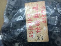 Spot original imported dismantling machine SS30JK4 quick recovery test normal