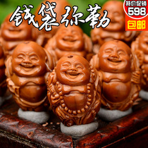 Su Artificial Pure Hand Engraving Eight Major Malleon Play Olive Nuclear Sculptures Hand Strings Money Bag Mile Hand Strings South Work Nuclear Carvings