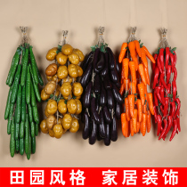 Simulated fruit and vegetables skewers Farmer's Lehou Restaurant decorated fake cucumber chili eggplant carrot pumpkin potatoes