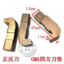 Milling cutter head accessories face milling cutter head milling cutter head accessories pressure block screw cutter pad wrench 75 degree cutter head accessories