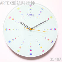 ARTEX ARTEX Glass wall clock 3548A is the old brand you are looking for durable and simple