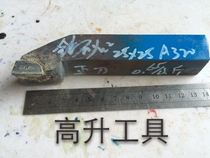 Welding alloy turning knife YW2 25X25 A320 90 degree outer circle knife positive knife