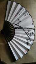 Hand drawing country painting ink bamboo in high rise ten inch sprinkled gold Xuanxuan paper folding fan Wuyunshan Peoples handwriting and painting True Miraculous Fan