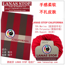 Q coat coat coat scarf scarf scarf needle thread Spanish LANAS STOP CALIFORNIA alpaca