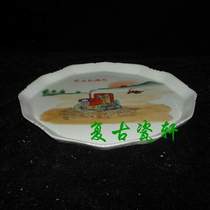 Jingdezhen Cultural Revolution Factory goods porcelain pastel hand-painted Cultural Revolution theme agricultural mechanized square tea plate tea fruit plate