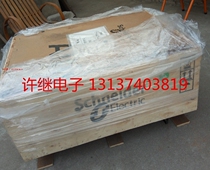 New original Schneider frequency converter ATV71HD37N4Z 380V 37KW 50HP special price