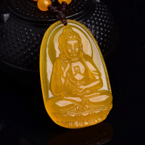 Belongs to dog genus Pig Amitabha Buddha Ben life Buddha Pendant This year auspicious Yellow jade Medullary Shaw Pig Patron Saint of the Divine Necklace