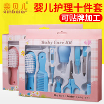 Baby nasal sucker baby digging nose picking artifact nose cleaning special newborn suit sucking nose infant