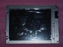 Brand new original LQ084V1DG41