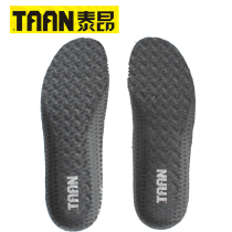 Taiang insole badminton sneakers sweat-absorbent anti-skid deodorant original cushioning basketball high-elastic running anti-seismic men and women