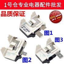  Warehouse No 1 Brand new original refrigerator butterfly protector Controller Thermostat Starter Starter