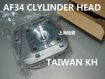 ZX modified cylinder head Taiwan Sen Chuan KH 48mm supercharged cylinder head 70cc 90cc universal