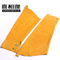 Cow Leather Cuff electric welding fireproof flower heat insulation jacket sleeve fireproof sleeve electric welding protective clothing welding garment electric welder for electric welding