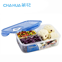 Camellia lunch box partition Microwave oven heating single layer lunch box Plastic sealed leak-proof lunch box Fresh box with lunch box