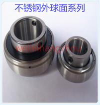 The outer spherical stainless steel bearing UC203 UC205 UC206 UC207 UC208 UC209