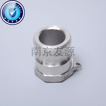 304 stainless steel quick joint A type of the type fire sprinkler oil tanker joint manufacturer direct sale