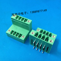 Plug type PCB terminal block KF2EDGRTM-3 812x2-2x20P] High and low double curved pin seat fixed