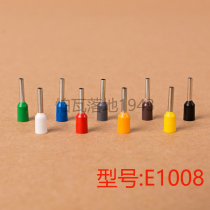 E1008 European style terminal Cold press pin Tube terminal Terminal Copper nose VE Pin terminal 1000pcs