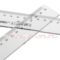 Deli ruler 30CM Transparent ruler Plastic ruler Plastic transparent ruler 30cm ruler