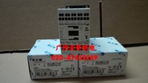 Imported new EATON Eaton reed DC contactor DILMC7-01 DC24V