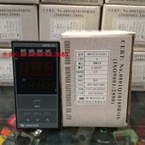 Changzhou Huibang temperature controller XMTB-2C-011-0112014 3 temperature regulator