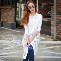 Solid color shirt female pink little doll new Korean fashion casual lace long sleeve shirt long